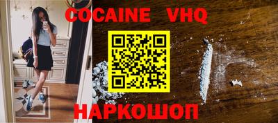 круглые Краснодар