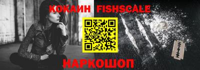 круглые Краснодар