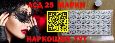 герыч Краснознаменск
