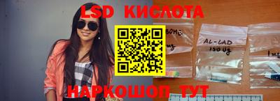 герыч Краснознаменск