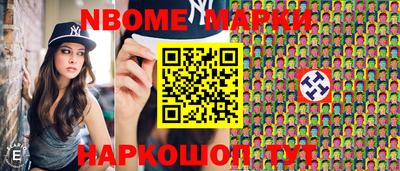 круглые Краснодар