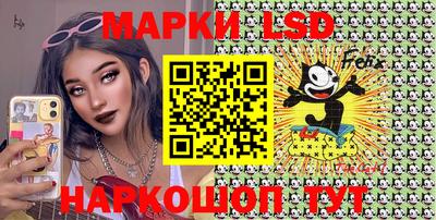 герыч Краснознаменск