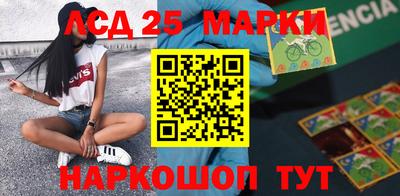 круглые Краснодар