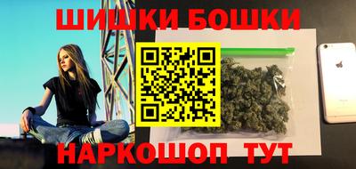 круглые Краснодар