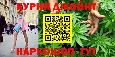 круглые Краснодар