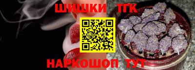 герыч Краснознаменск