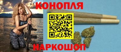 герыч Краснознаменск