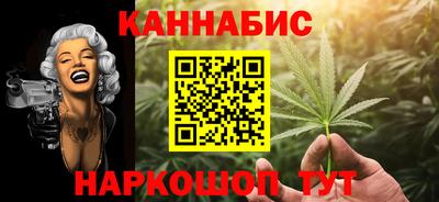 круглые Краснодар