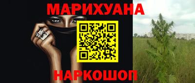 круглые Краснодар