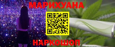 круглые Краснодар
