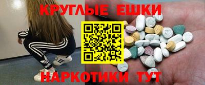 герыч Краснознаменск
