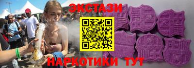 круглые Краснодар