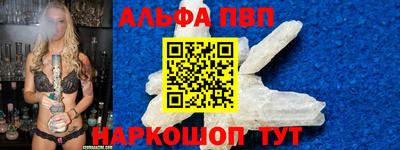 круглые Краснодар