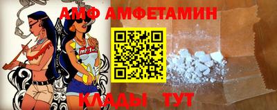круглые Краснодар