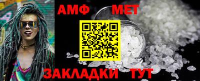 круглые Краснодар