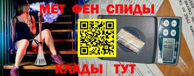 герыч Краснознаменск