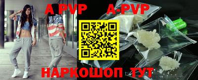 герыч Краснознаменск