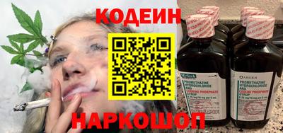 герыч Краснознаменск